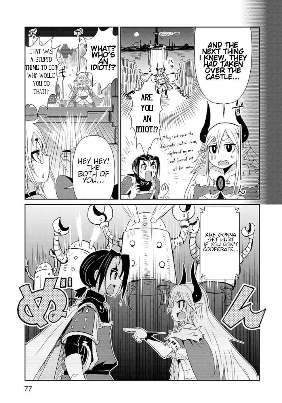 Don't Cry Maou-Chan Chapter 20 5